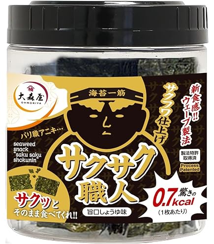 Amazon.co.jp: のりまる君チップス うまみ昆布だし風味 28g : 食品